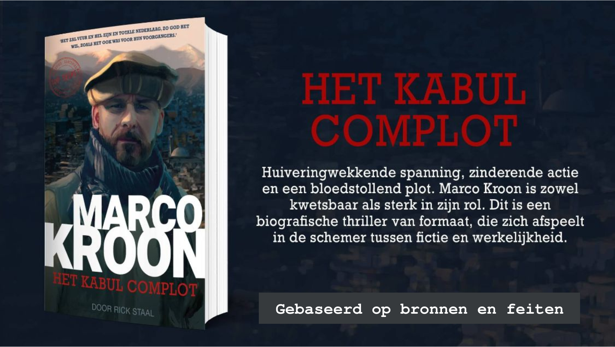 Slider HET KABUL COMPLOT
